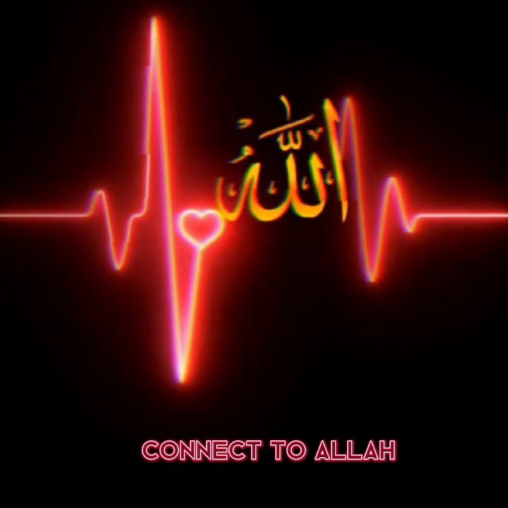 CONNECT TO ALLLAH