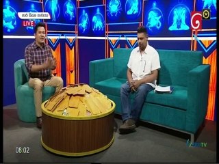 Paara Kiyana Tharuka 24-10-2022