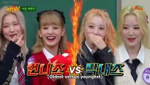 (PREVIEW) KNOWING BROS EP 356 - (G)I-DLE