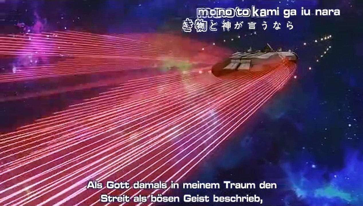 Heroic Age Staffel 1 Folge 4 HD Deutsch