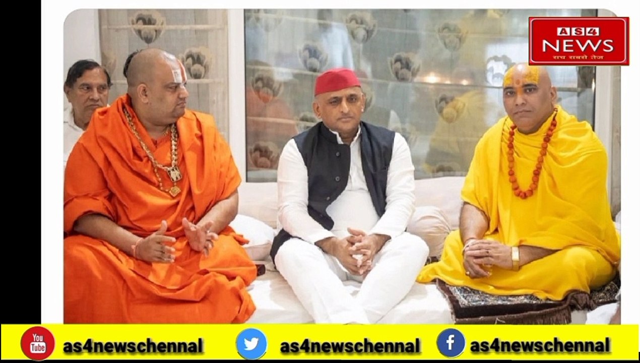 Ved Parkash ने दी akhilesh yadav को गाली | the activist | akhilesh yadav | Ved Parkash | Bihar news