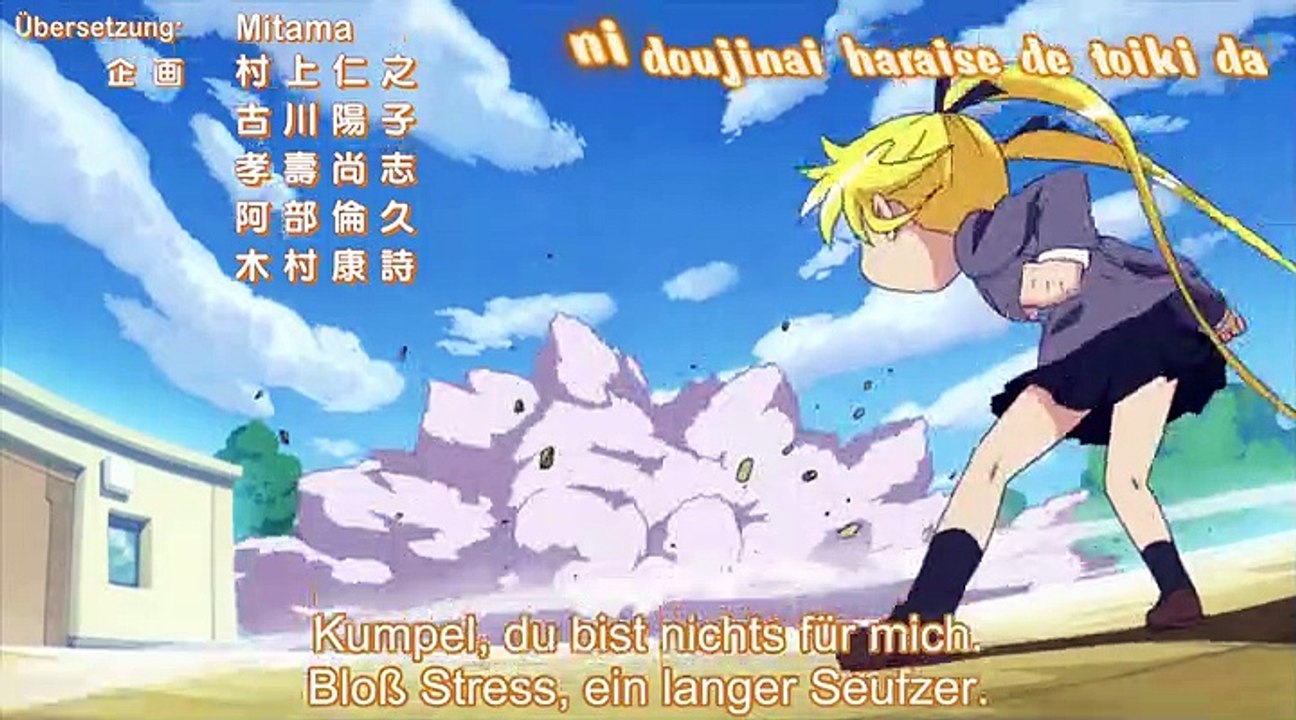 Kill Me Baby Staffel 1 Folge 5 HD Deutsch