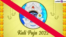 Kali Puja 2022 Greetings and Messages To Share With Loved Ones on the Occasion of Shyama Puja
