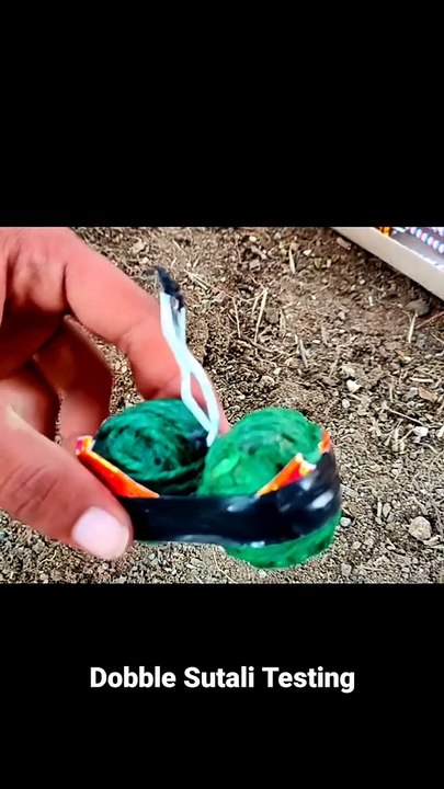 Sutli Test In Hole --(1080P_HD)