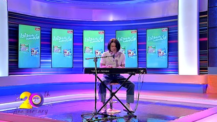 Special Talk :  "แม็กซ์ เจนมานะ" โชว์เพลง ห้องเก็บของ