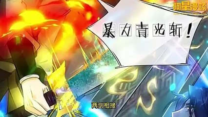 My Body is the Sword Tomb Chapters 1~84 part 1