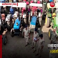 Download Video: अशोकनगर (मप्र): कदवाया पुलिस ने पकड़ा अंतर्राज्यीय चोर गिरोह