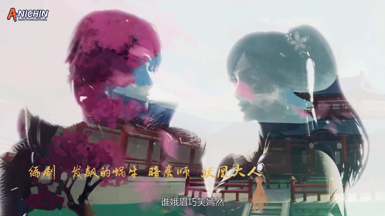 Wonderland Season 5 Episode 141 Sub Indo