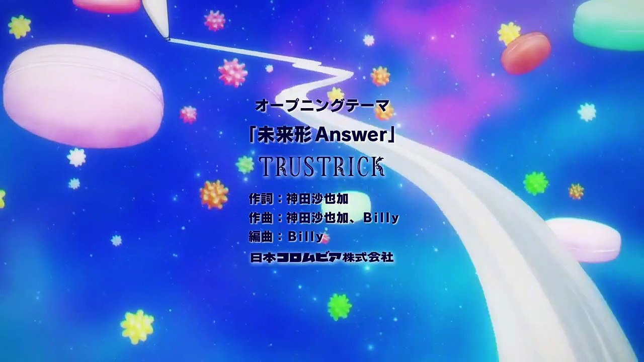 Ore Monogatari!! Staffel 1 Folge 12 HD Deutsch