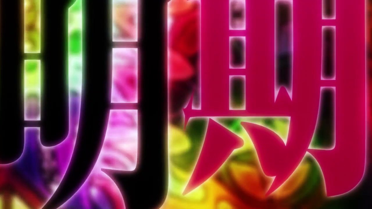 Mahou Tsukai Reimeiki Staffel 1 Folge 4 HD Deutsch