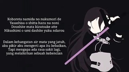 Eir Aoi - Ignite -  Lirik Indonesia