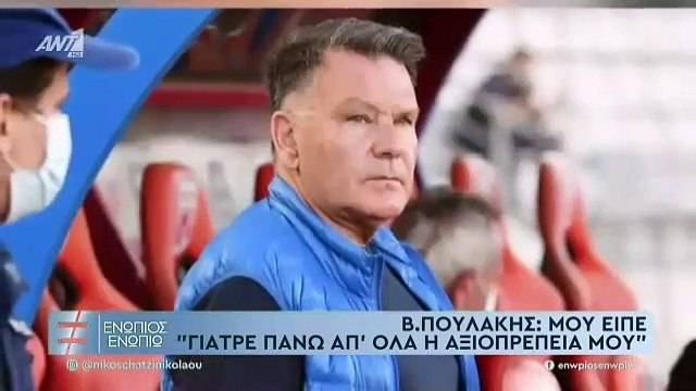 Αλέξης Κούγιας: Η μάχη του με τον καρκίνο και η στιγμή που το έμαθε