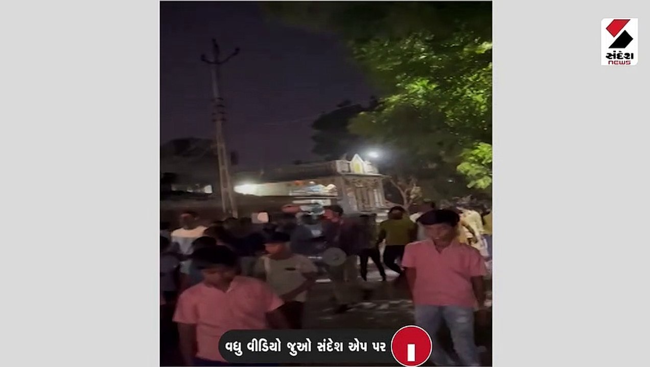 અમદાવાદમાં શાળાના વિદ્યાર્થીઓએ સ્કૂલ નહીં તો વો...
