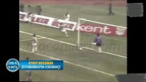 Zeytinburnuspor 0-1 Fenerbahçe 10.02.1991 - 1990-1991 Turkish 1st League Matchday 18 (Ver. 2)