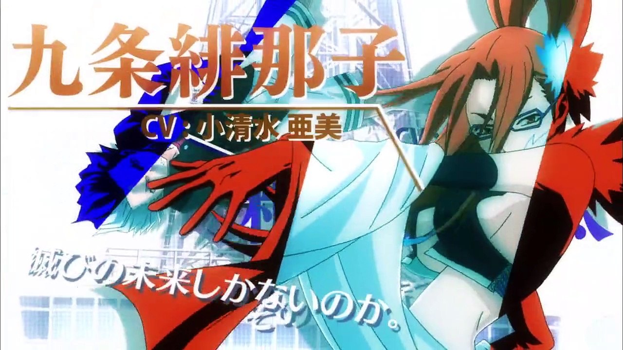 Devil Survivor 2 Staffel 1 Folge 6 HD Deutsch