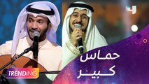 سبب توتر عايض خلف كواليس حفل الكويت.. ومطرف المطرف يكشف عن جديده