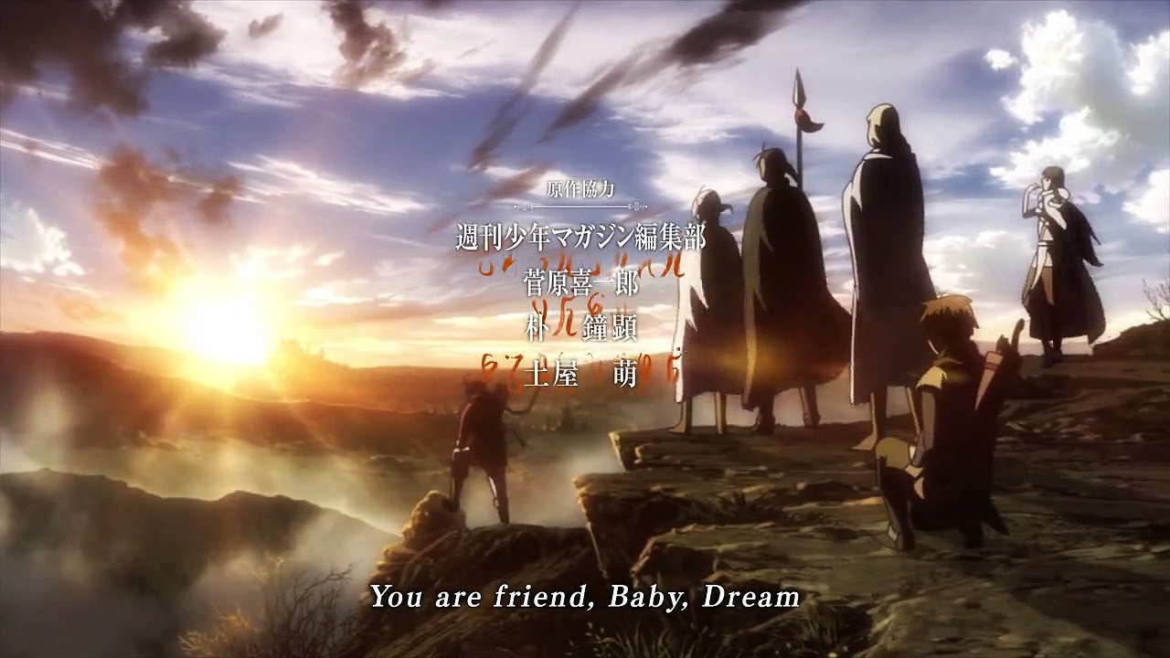 Arslan Senki Staffel 1 Folge 13 HD Deutsch