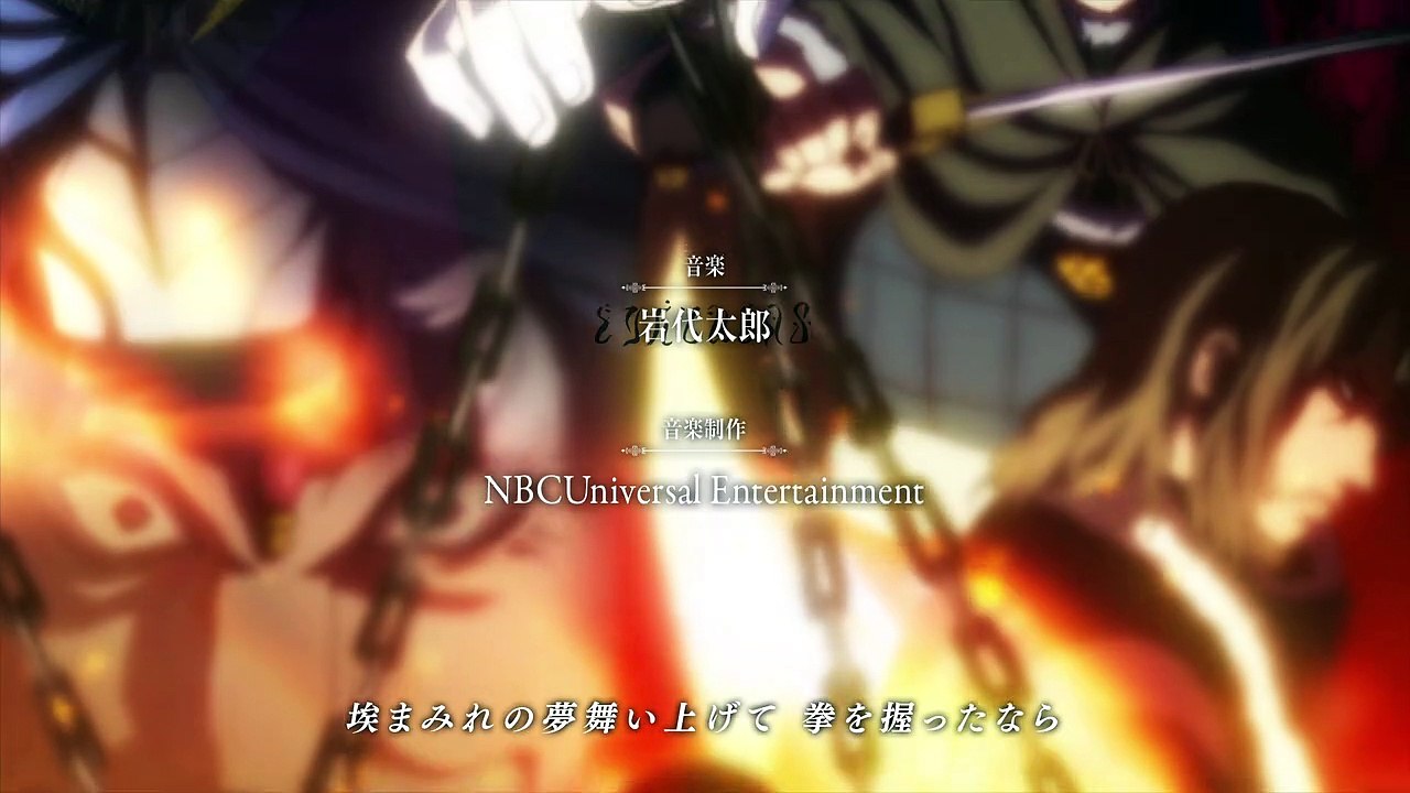 Arslan Senki Staffel 1 Folge 20 HD Deutsch