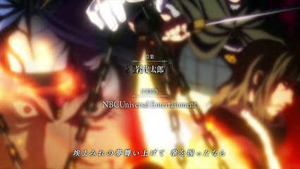 Arslan Senki Staffel 1 Folge 20 HD Deutsch