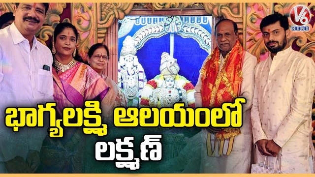 BJP Leader Laxman Offer Prayers At Bhagya Lakshmi Temple In Old City _ Hyderabad _ V6 News