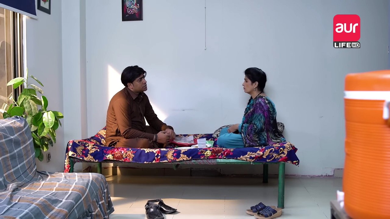 Drama | Yeh Ishq Samajh Na Aaye | Last Episode | 23rd October 2022 | aur Life Exclusive