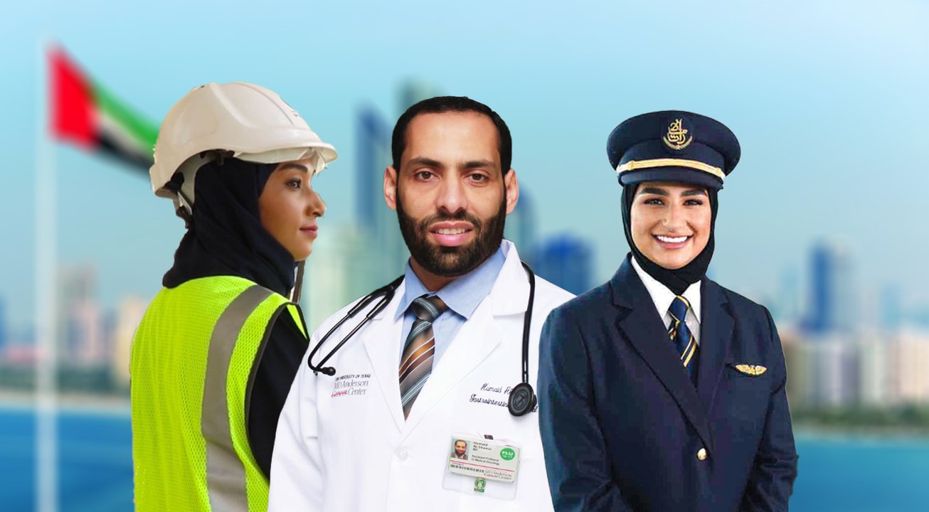 شباب الإمارات على أتم الاستعداد والكفاءة للعمل في القطاع الخاص!