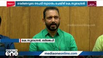 'ഗവർണർ അനാഥനല്ല, നിയമവാഴ്ച ഉറപ്പ് വരുത്തുകയാണ് അദ്ദേഹം'