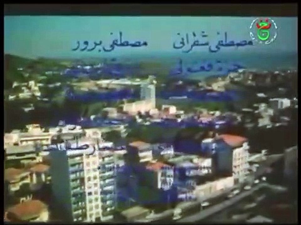 Un toit ,une famille الفلم الجزائري سقف و عائلة