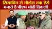 India News: Siachen से Naushera तक ऐसे मानते हैं Pm Modi Diwali | Diwali 2022 | PM Diwali with Army