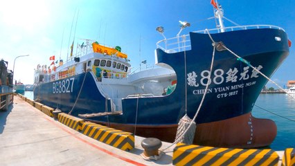 Taiwan launching first fishing vessel built to int’l standards - TaiwanPlus News