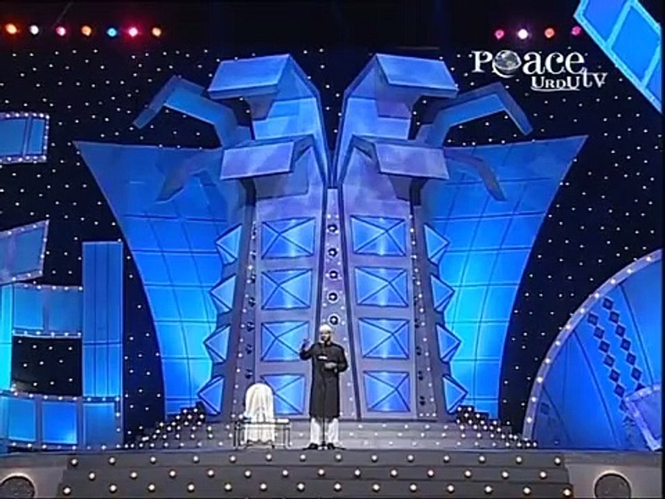 Doctor zakir naik. About  Muhammad peace be upon him