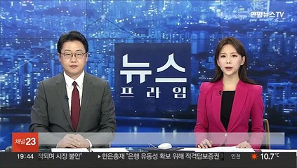 권영세, 文 감사원 서면조사 거부에 "모든 국민 법앞에 평등"