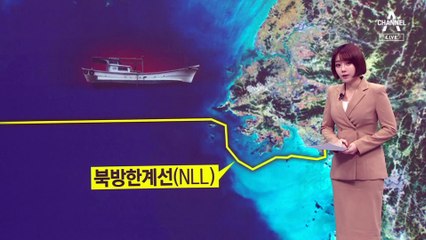 경고통신·사격 무시…北 상선, NLL 3km 침범