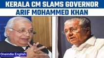 Acting like RSS tool : Kerala CM slams governor for ordering VC's of 9 universities to resign