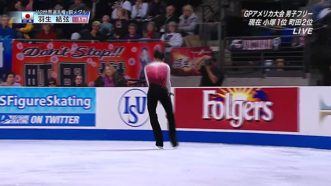 Yuzuru Hanyu - SA 2012 FS