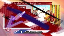 Governor Tamilisai Comments On Pending Bills Passed By Assembly _ V6 News