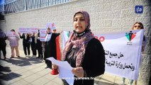 اعتصام لمعلمات القطاع الخاص أمام وزارة التربية والتعليم