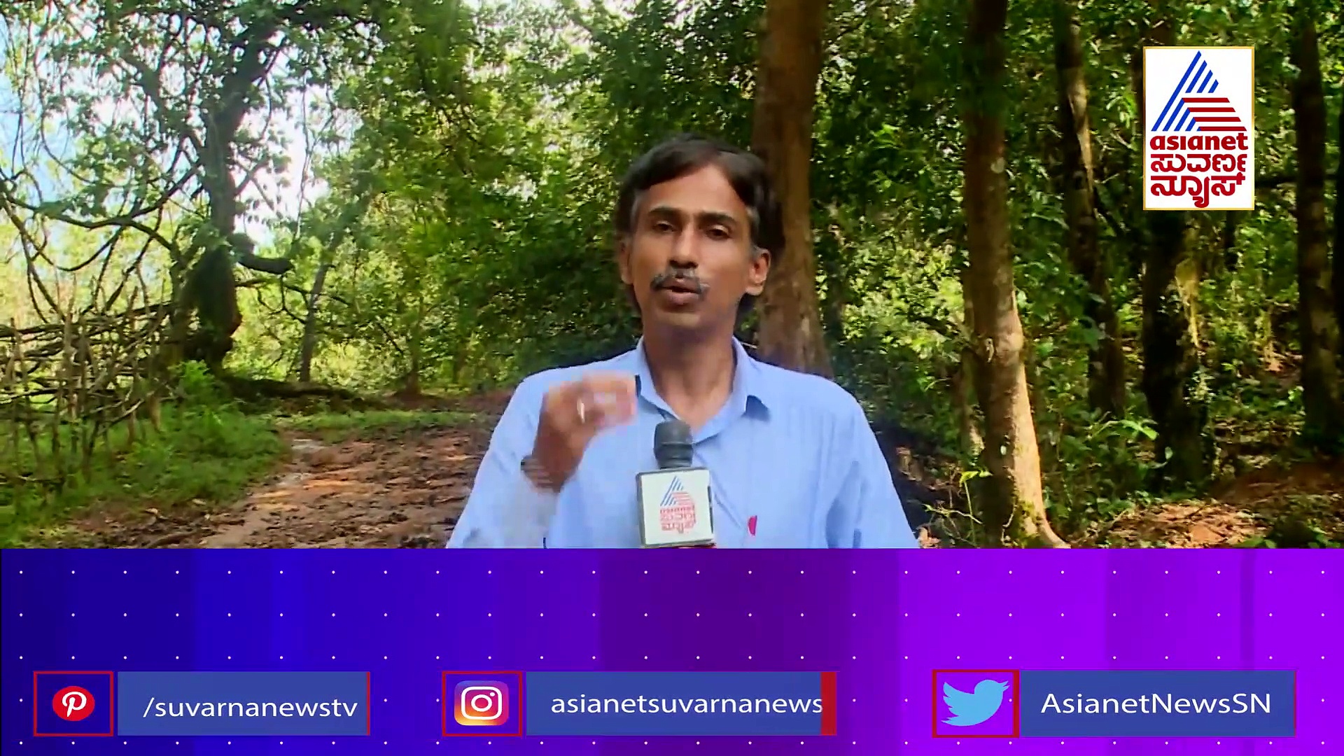 Rishab Shetty: ಕಾಂತಾರ ಹುಟ್ಟಿದ ಕೆರಾಡಿ ಫಿಲಂ ಸಿಟಿಯ ಒಂದು ರೌಂಡ್! 