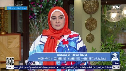 متصلة لـ "عالم أزهري": فتحت تليفون جوزي لاقيته بيخوني مع واحدة.. ويرد ": جوزك خايب