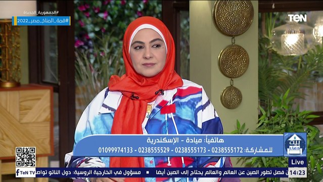 متصلة لـ عالم أزهري : فتحت تليفون جوزي لاقيته بيخوني مع واحدة.. ويرد : جوزك خايب