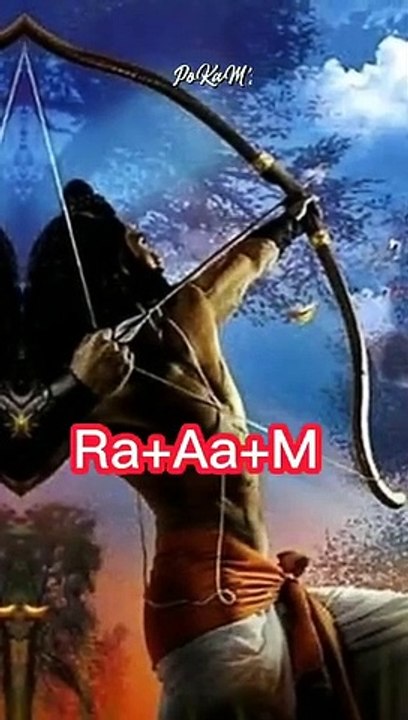 Ram_Ram_matlab_108_ka_jab_hota_hai.comment_me_Ram_Ram_source_in_description___#ramram_#ram_#shorts(360p)