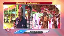 Adivasis Grandly Celebrates Diwali Festival _ Gusadi Dance _ V6 News