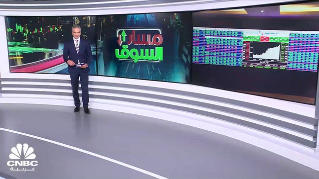 مؤشر بورصة قطر يسجل أدنى إغلاق له في شهر