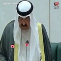 بكاء ولي العهد الكويتي بعد تأثره أثناء قراءة آية قرآنية في افتتاح أولى جلسات البرلمان الجديد