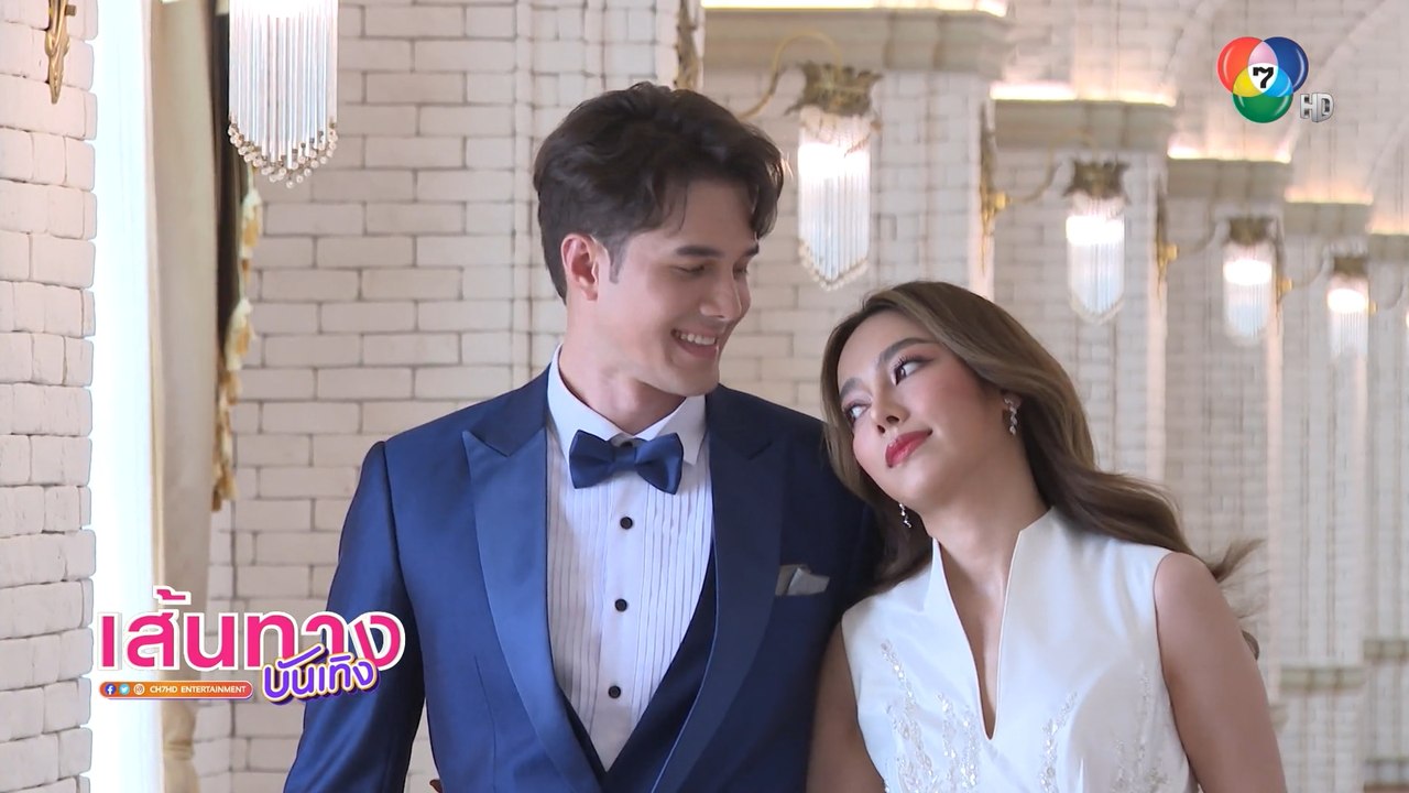 มิกค์ ทองระย้า - เปรี้ยว ทัศนียา ควงคู่หวานถ่าย...
