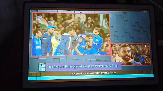 Virat Kohli interview after match winning knock against Pakistan and hardik pandya got emotional