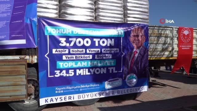 Başkan Büyükkılıç, çiftçiye bin 500 ton daha tohum dağıttı