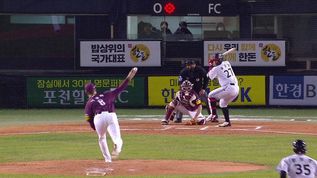 실책 4개로 자멸한 키움...LG, 플레이오프 기선 제압 / YTN