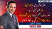 Off The Record | Kashif Abbasi | ARY News | 24th October 2022