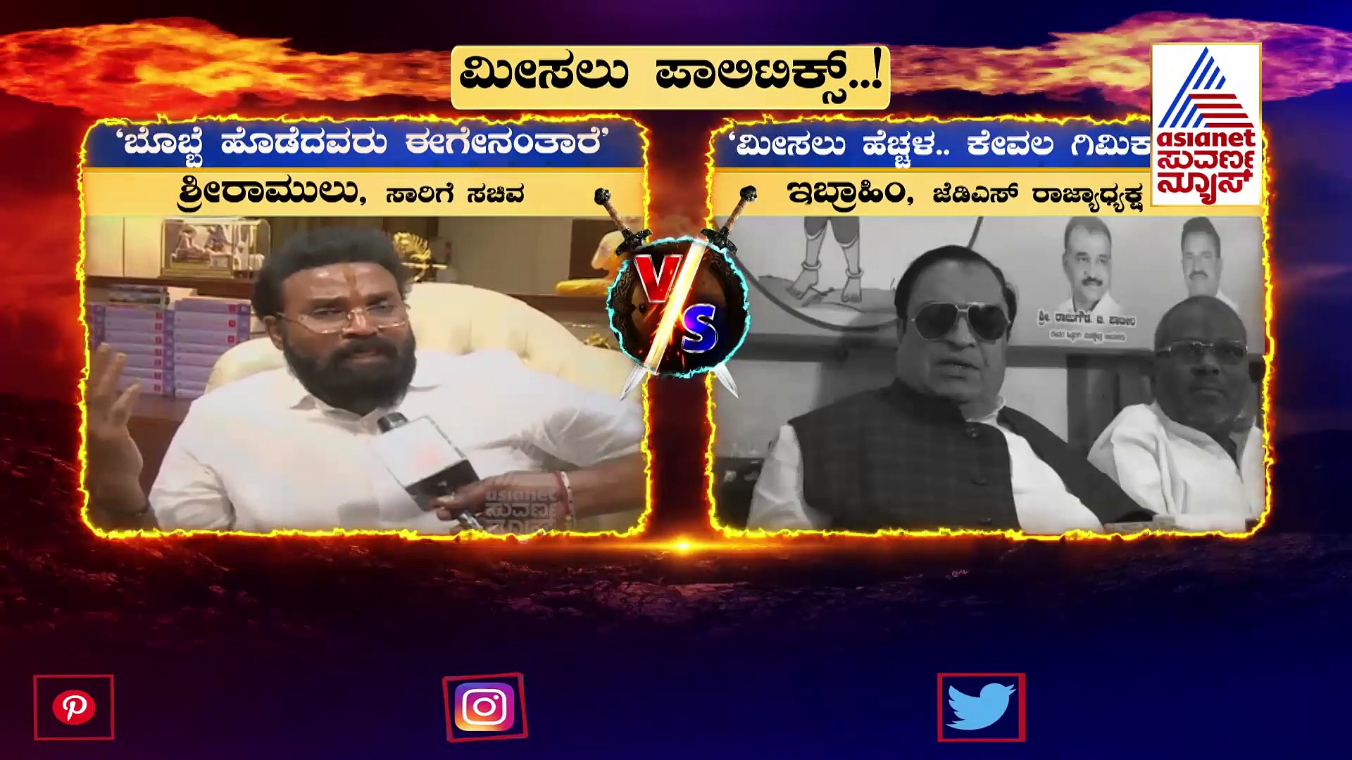 ಬ್ರಿಟನ್ ನೂತನ ಪ್ರಧಾನಿ ರಿಷಿ ಸುನಕ್‌ಗೆ ಶುಭಕೋರಿದ ನರೇಂದ್ರ ಮೋದಿ!